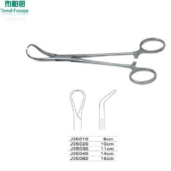上海金鐘帕巾鉗J35060 16cm 尖頭