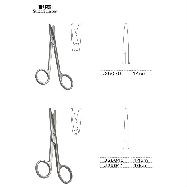 上海金鐘拆線剪J25030 14cm 普通型 直(短頭)