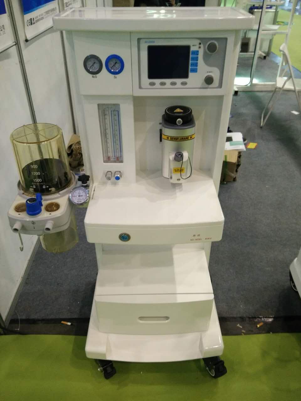 奧凱手術(shù)室麻醉機(jī)MJ-560B2
