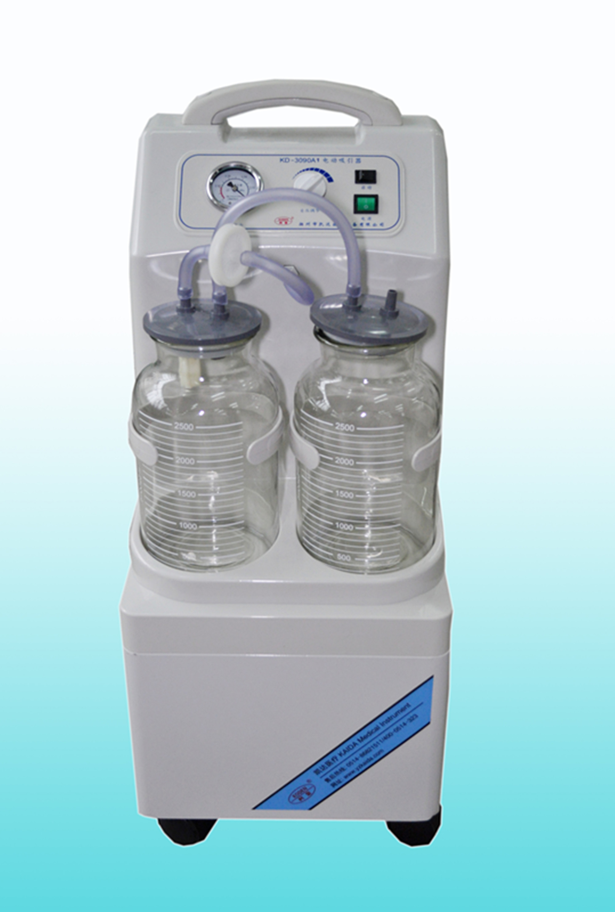 凱達(dá)落地式電動(dòng)吸引器KD-3090A1